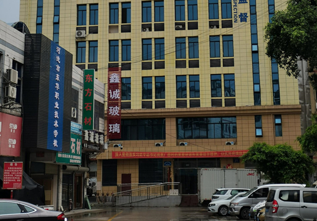 【裝機案例】河池市金城江區城東社區衛生服務中心,采購品源超聲骨密度檢測儀