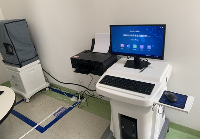 雙能x線骨密度儀:定期測量骨密度有多重要?