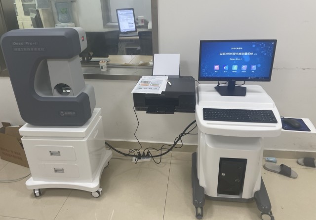 骨密度低怎么辦？養(yǎng)成良好生活習(xí)慣，從多方面增強(qiáng)骨密度